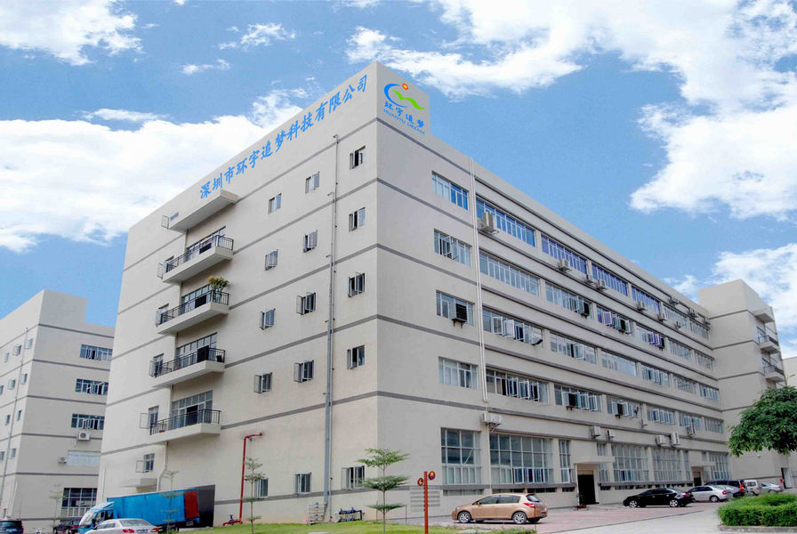 Shenzhen Huanyu Dream Technology Co., Ltd